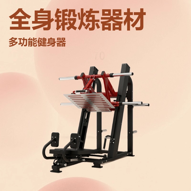 Tianzhan Commercial High Rowing Trainer Aerobic Training Fitness Equipment Gym High Rowing Machine