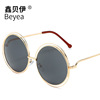 The new wild fox big frame sunglasses round frame woman sunglasses real film sunglasses male and female prince mirror 8048