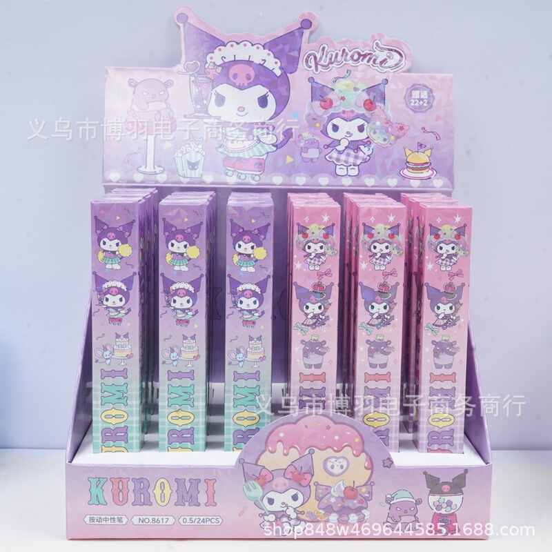 New Cute Kuromi Cartoon-Themed Creative Blind Box Pens, Student Stationery, Signature Retractable Gel Pens Wholesale.