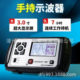 万用表;测电笔;安检探测器