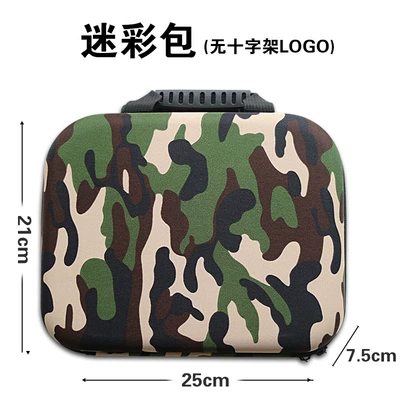 Kempinq və səyahət – storage bag support formulation - hard-shell-portable-camouflage-bag-without-cross