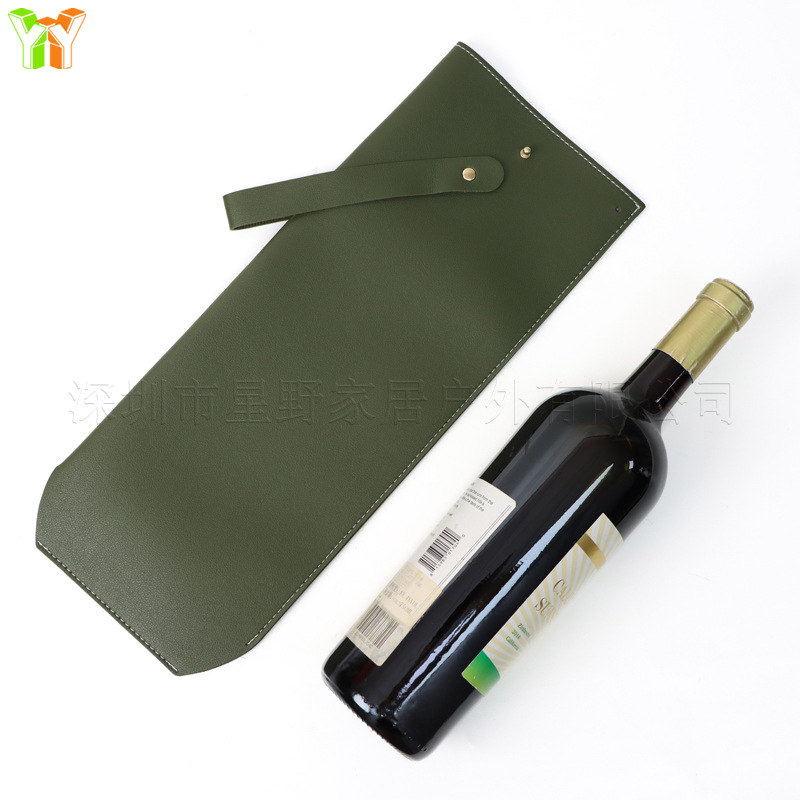 折角红酒袋