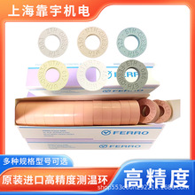 PTCR-HTH�G�t�y�حh�մɟ��Y�tУ�حhFERRO�y�؉KƬȦ1450-1750��