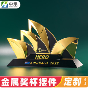 Metal trophy custom lettering LOGO printing desktop creative metal decoration custom award gift commemorative trophy