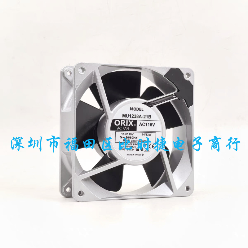 全新ORIX12038MU1238A-21B AC115V 14/13W 12038铝框交流散热风扇