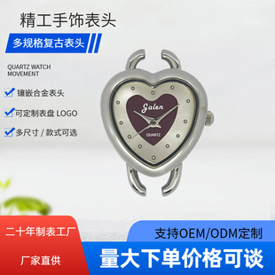 �S��ֱ��ָ�ʯӢ�ֱ� �������Cо��đ�o�펧diy����^��؛