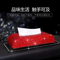 H2V автомобильная коробка для салфеток, автомобильная коробка для салфеток, тип сиденья, алмазная коробка для салфеток, модные и креативные автомобильные принадлежности