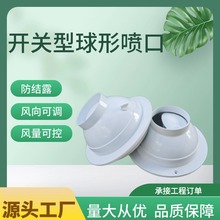 abs�_�P�����·�������Lϵ�y���{���L�ڿɿ��L�����·���ͨ�L��