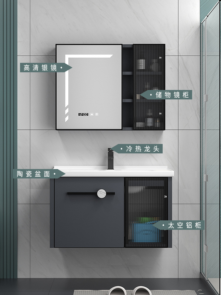 Shiqi panal de aluminio gabinete de baño combinación moderna minimalista baño lavabo combinación baño integrado lavabo