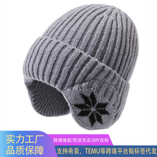 ñ���ж��챣ůᘿ�ñ�����T܇�ӽq�o��ë��ñ������ʿ�������^ñ