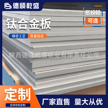 TC4⁺Ͻ�� TA1 TA2⁰� ��⁰� �����и� ���Ё�D�� ���� ��