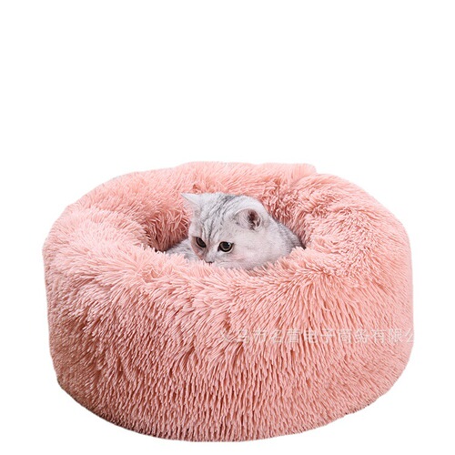Cat Bed Round Pet Bed Plush Dog Bed Dog Mat Winter Warm Pad Wholesale Pet Supplies