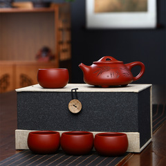 宜興茶壺茶具禮品代發原礦大紅袍景州石瓢紫砂壺泡茶網店代發