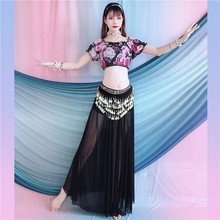 ǧӡƤŵ̨ݳ2025¿ɫbػ