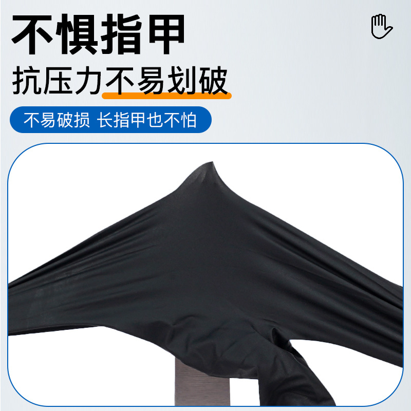 Guantes de nitrilo desechables K88 gruesos duraderos de grado alimenticio de cocina de catering protección industrial doméstica