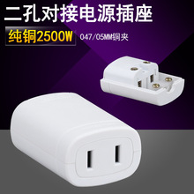 �W��285 �����]·����ĸ�������_���^�Դĸ����Դˮ�����L��