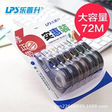 ������9017������������ʵ��װͿ�Ĵ��칫ѧϰ�ľ���Ʒ6֧���װ