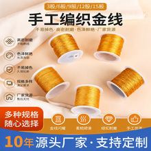 �𾀽��y�������K��z���ֹ���ɫ6�ɾ����K���K����K��diy���ϰ�
