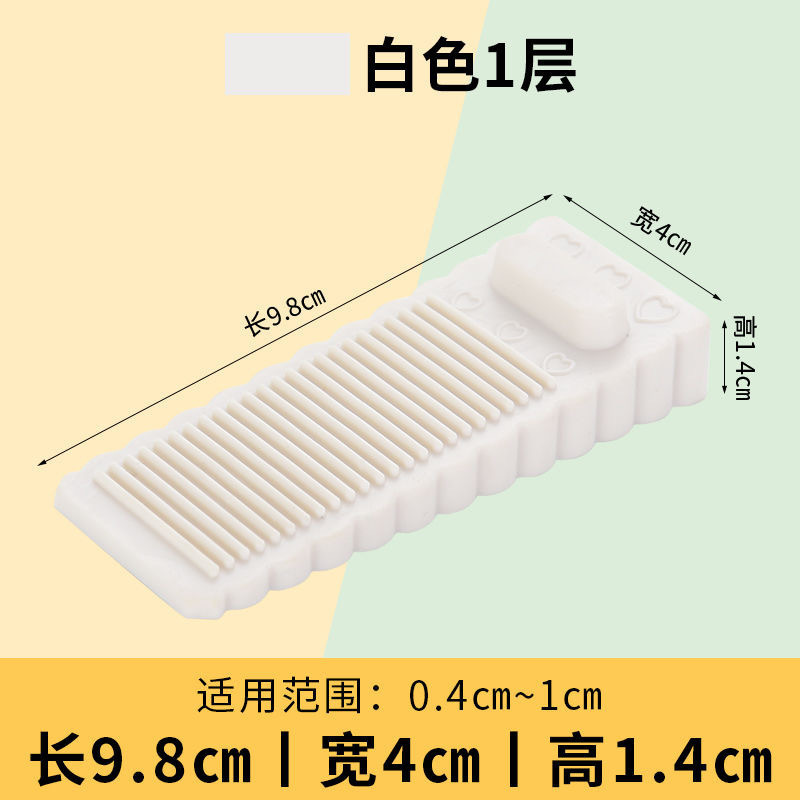 硅胶防风门塞门挡门顶阻门器安全门卡防撞固定门吸宝宝防夹手大号|undefined