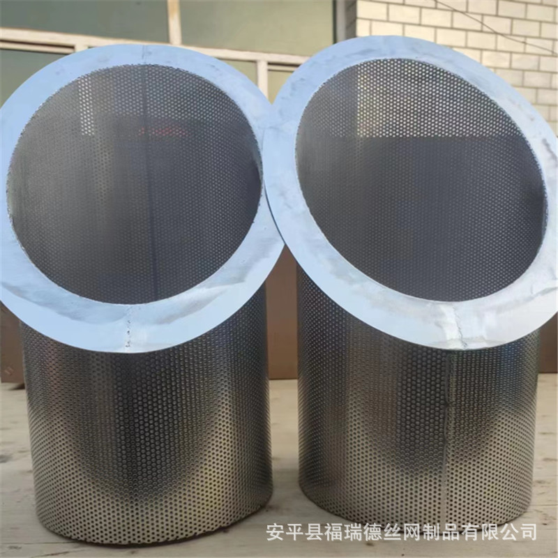 供应不锈钢过滤网筒