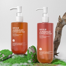 ����240ml���ֵ�u׃�o�wƷж�y��ƿ 250����pet��ɰ������Һƿ