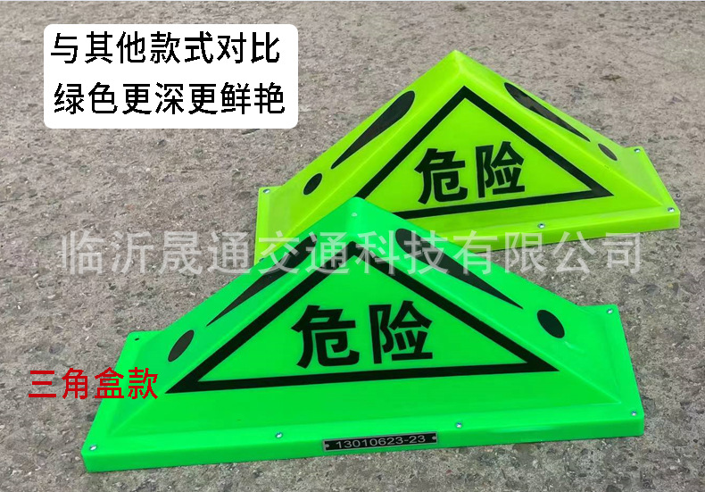 三角盒灯_02.jpg