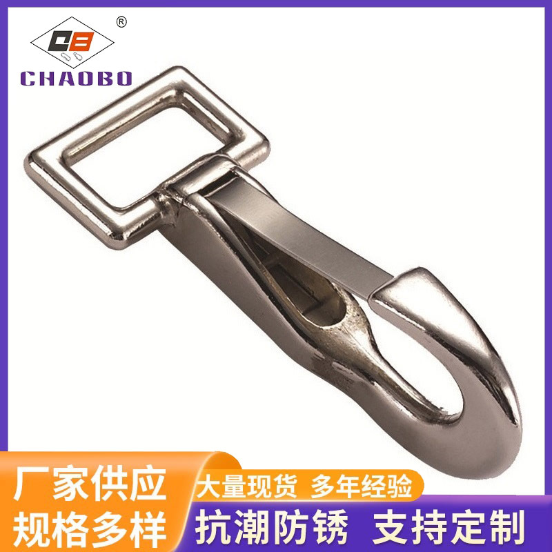 弹簧钩 宠物钩 铁皮钩 固定方眼弹簧钩五金配件CB-5050Z批发