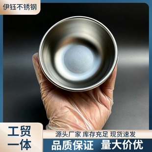 ���P������댚����ͯ��ˤ�oʳ�����Ã�đ���͸ߜ��������{ζС��