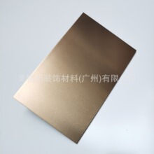 供应双面棕铜色铝塑板4mm30丝 室内外装饰墙板 工业展柜板材