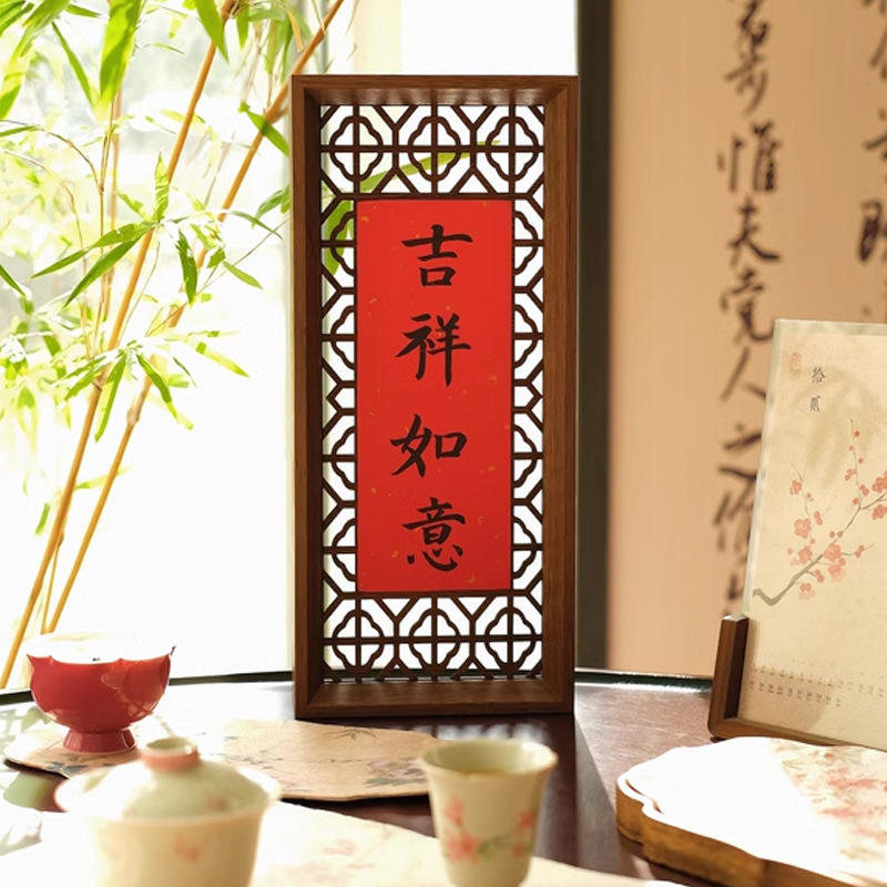 木製中国風中空手書き空白書道フォトフレーム装飾赤い金紙両面立体絵画装飾品|undefined