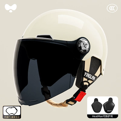 All-Season, Warm, Retro Electric Vehicle: Motosiklet kaskı (dəbilqə) - 3c-moon-shadow-white-sun-protection-long-mirror-heatmax-four-seasons-detachable-ear-protection-one-size