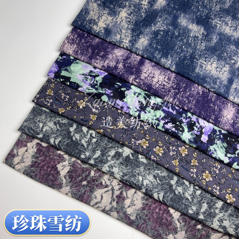 Light and thin shiffon summer breathable cloth