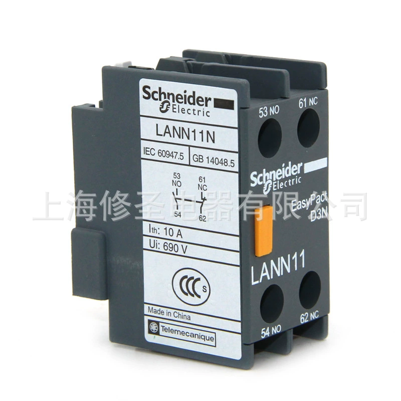 Контактор Schneider LC1-N вспомогательный контакт модуль LANN серии EasyPact D3N в наличии