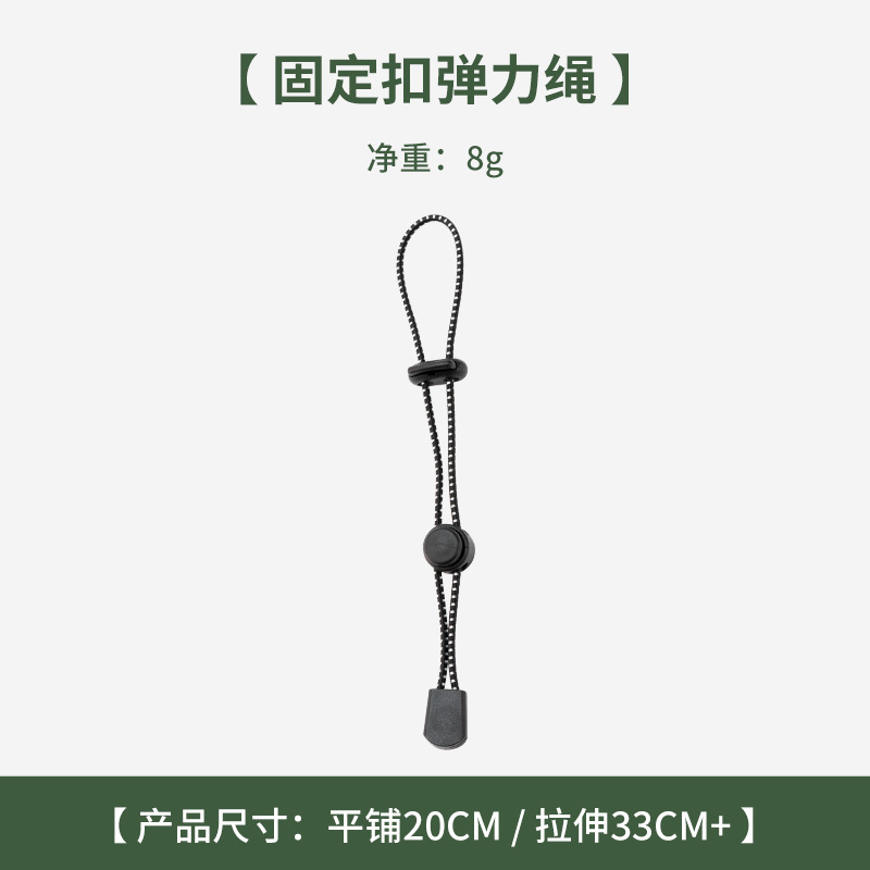 검은색