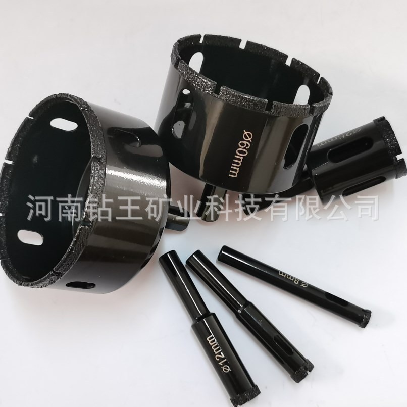 批发电镀金刚石玻璃开孔器 高档电镀大理石开孔器瓷砖开孔器玻璃