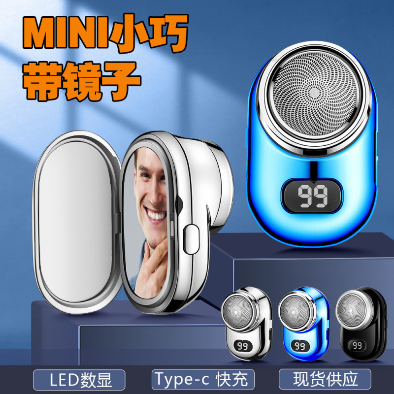 Type-c Quick Charge Razor with Mirror Travel Bearshard LCD Digital Display Electric Shaver Mini Rechargeable