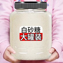��ϰ�ɰ��5���؃r������ʳ��ɢ�b�׼�ɳ�Ǵ����w�����b����100g