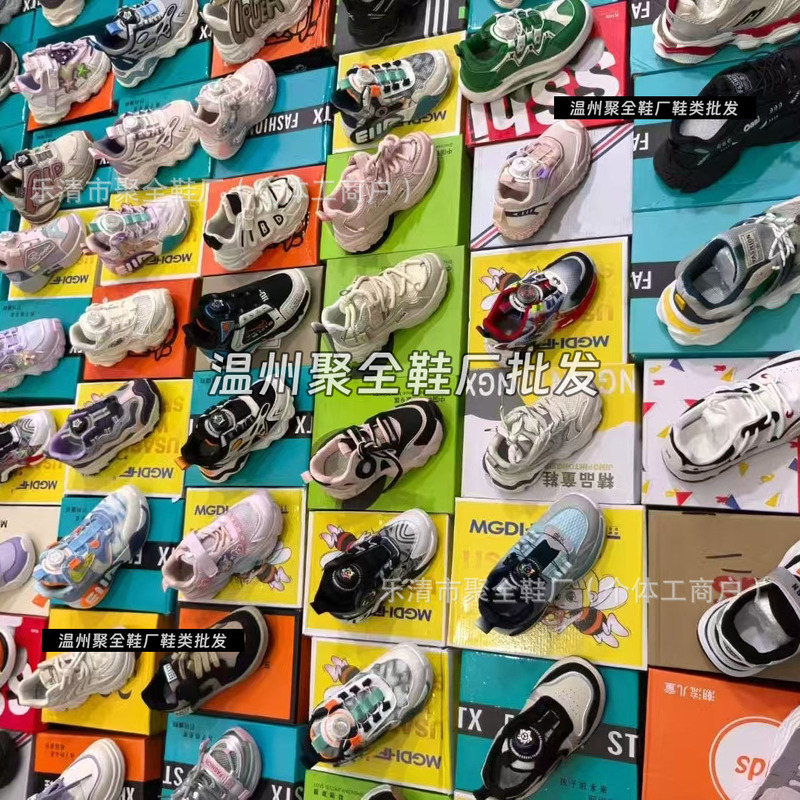 メーカー卸売外国貿易子供靴キャビネット供給子供男の子と女の子の靴メッシュ通気性回転ボタンスニーカー|undefined