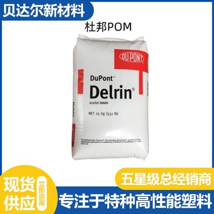 �����Ű�POM 100ST ���� �ߛ_�� �����g�� �ۼ�ȩ��֬