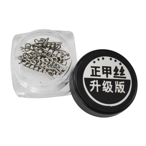 Orthonail wire ingrown toenail corrector toenail stainless steel wire nail groove curling nail scissors set pedicure pliers