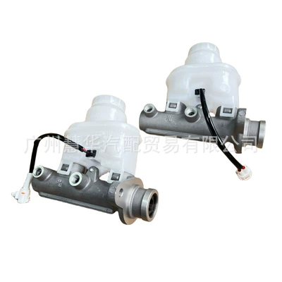 Brake Master Cylinder for Great Wall Wingle V200 X200 Brake Master Cylinder 3540120 -P00 3540120 XP59XA (Brake master cylinder)