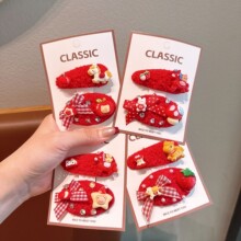 ��������ϲ�c��ͯ�l�A�ɐۺ����Y��ͨ�l�Ů�������l�^����l�l��