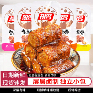 �����㶺�����ɶ�ƤС���bɢ�Q����ζ����ζ�k��������e��ʳС��