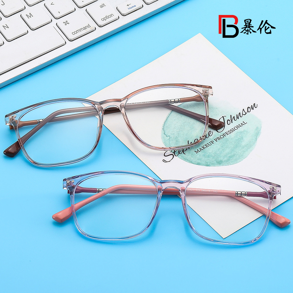 Square transparent fashionable universal glasses for men and women