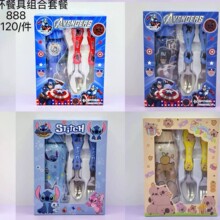 ��ͨˮ�����b�ɐۃ�ͯ���Ӳ���ˮƿ��yʽ�;������׌W��Ұ����y