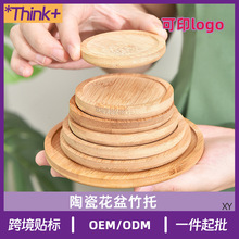 ����ֲ�ﻨ������|С�������бP��|�������� ��ˮľ���бP�羳