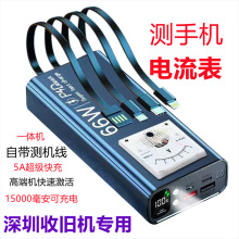 �����ՏU�f�����֙C��ƽ����β���_�C�z�yԇ�A�����Դ���^����