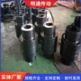 十字定制弹性块机械联轴器