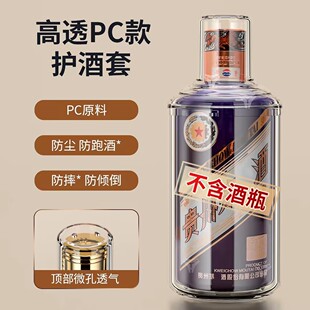 �m�¿��Ré�������Ф�׾�ƿ���o���ղش���ܷ��w��ƺ�͸��չʾ