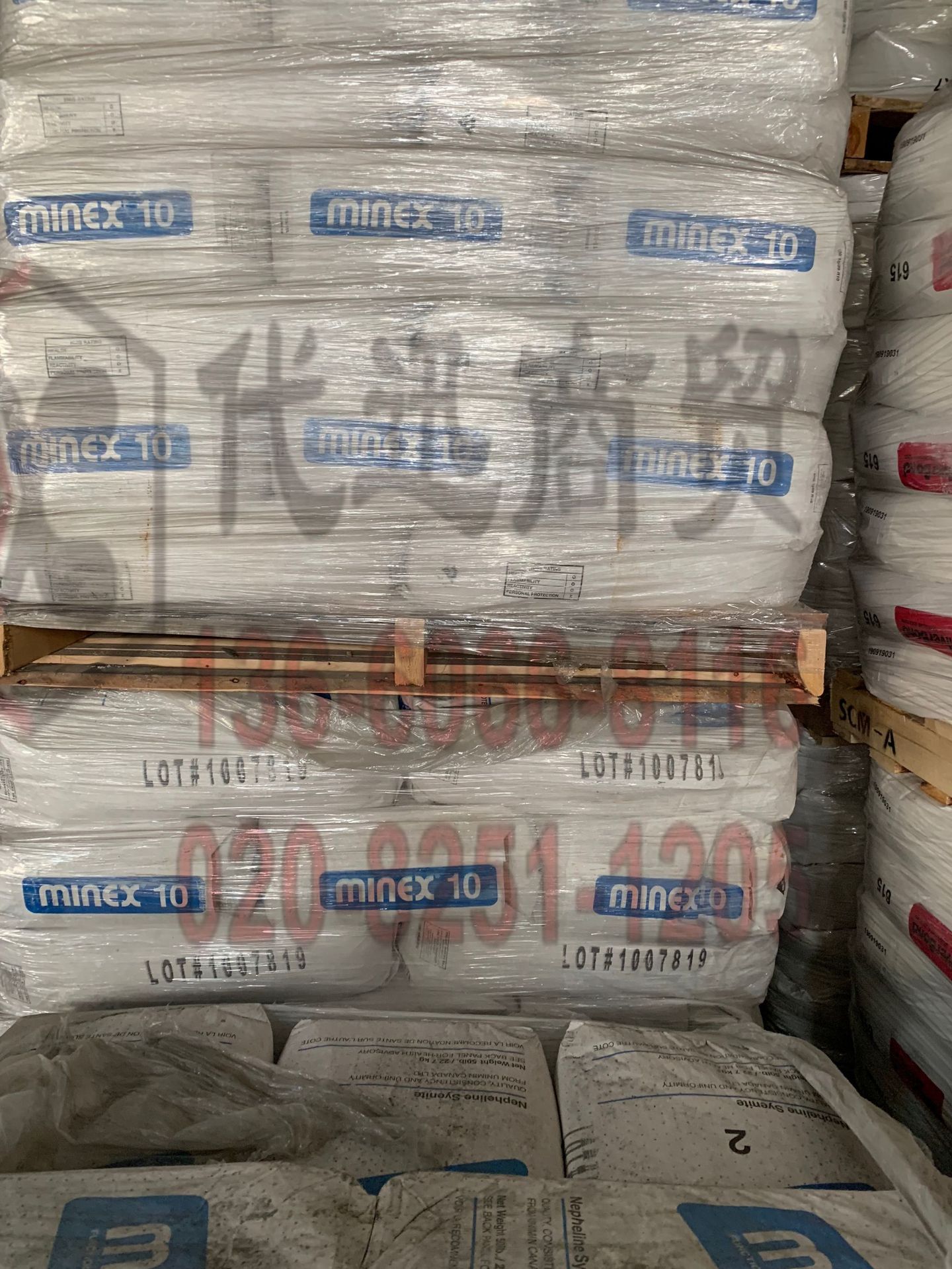 Imercare天然来源矿物 口腔护理级Perlwhite19 化妆品原料